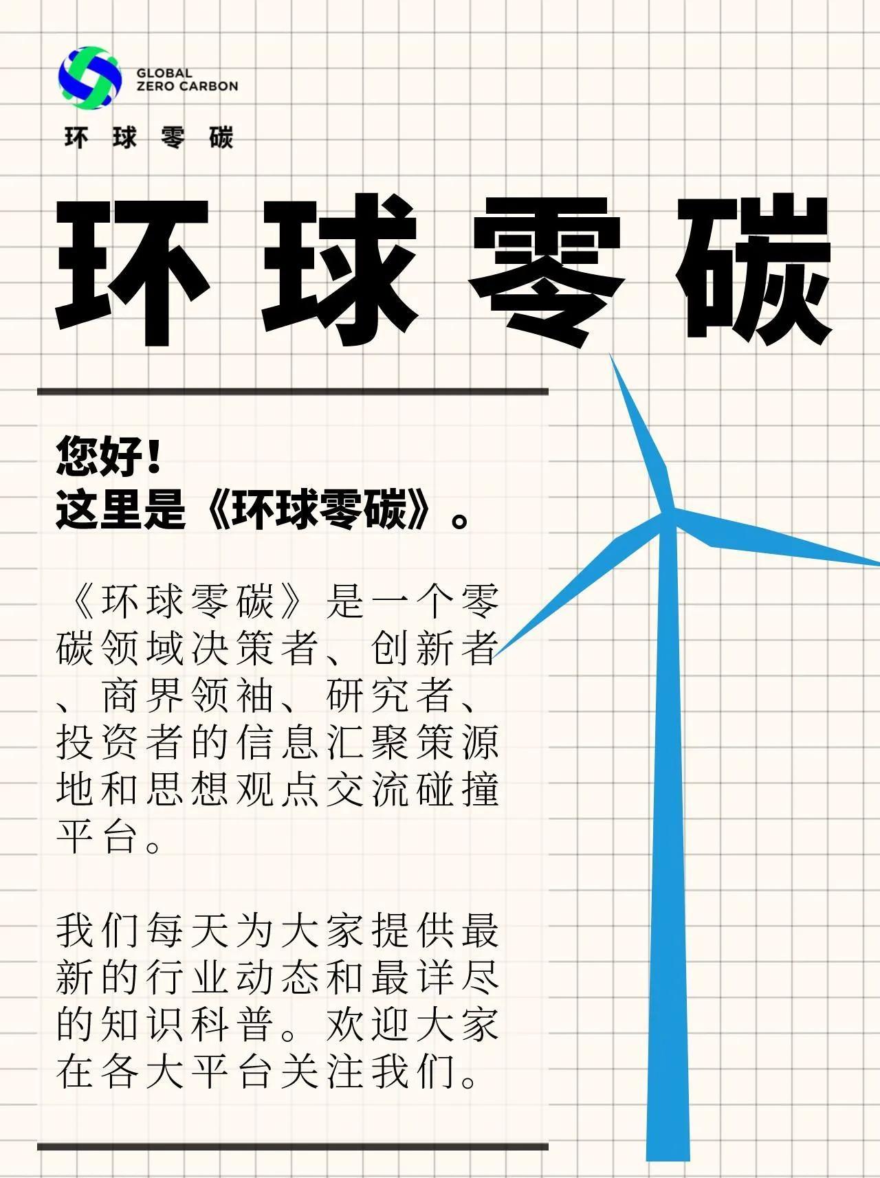 摩洛哥足球崛起的秘密,摩洛哥成为世界杯黑马