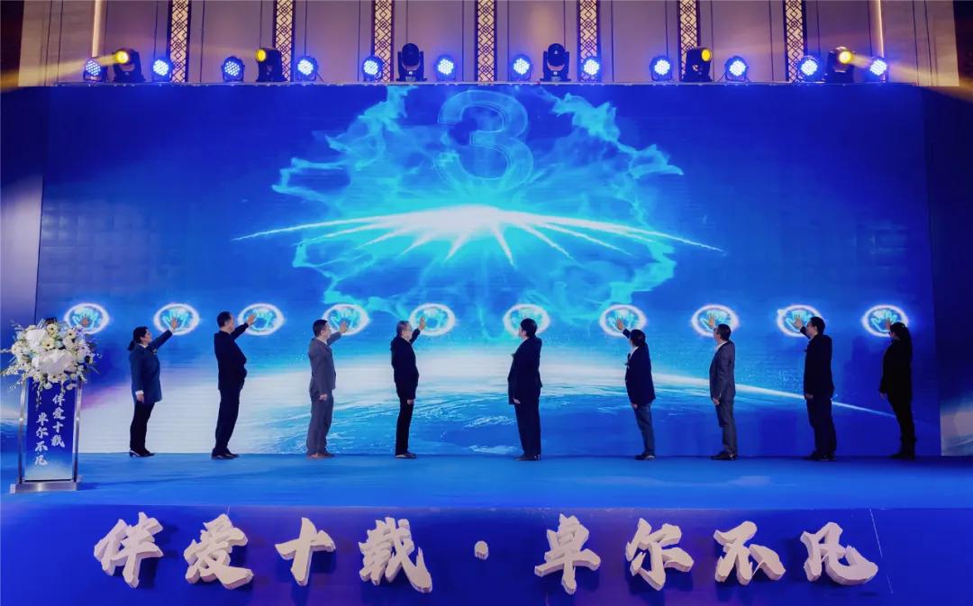 大理华山眼科更名为大理爱尔眼科医院：大理人的眼健康福利眼科技术服务全面升级