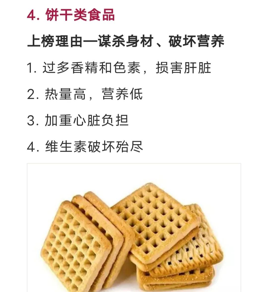 涓浗浜轰笉楠椾腑鍥戒汉鐨勫ソ涓滆タ,涓浗浜轰笉楠椾腑鍥戒汉