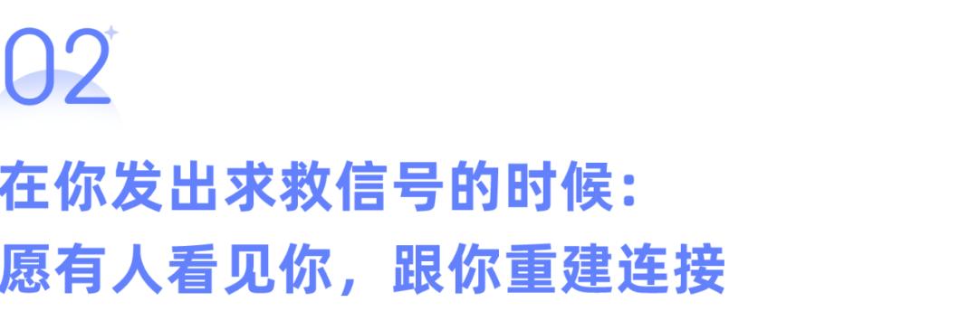 抑郁焦虑最好治疗方案,解决抑郁焦虑最好的办法