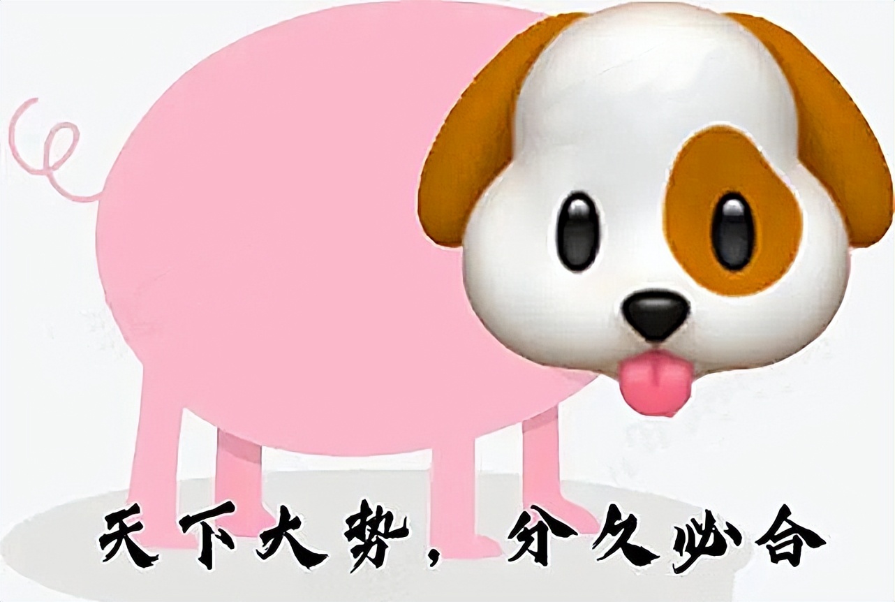 仙之巅，傲世间，有我乌兹便有天！UZI加盟EDG，双方都赢麻了！