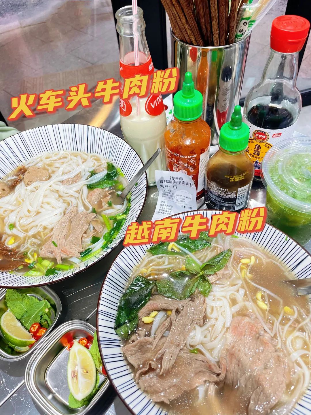 清远特色美食小吃街在哪里,清远小吃街最旺在哪里