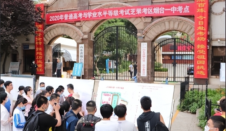 山东农村小伙娶非洲娇妻,买七千亩耕地达千万身家,走上人生巅峰