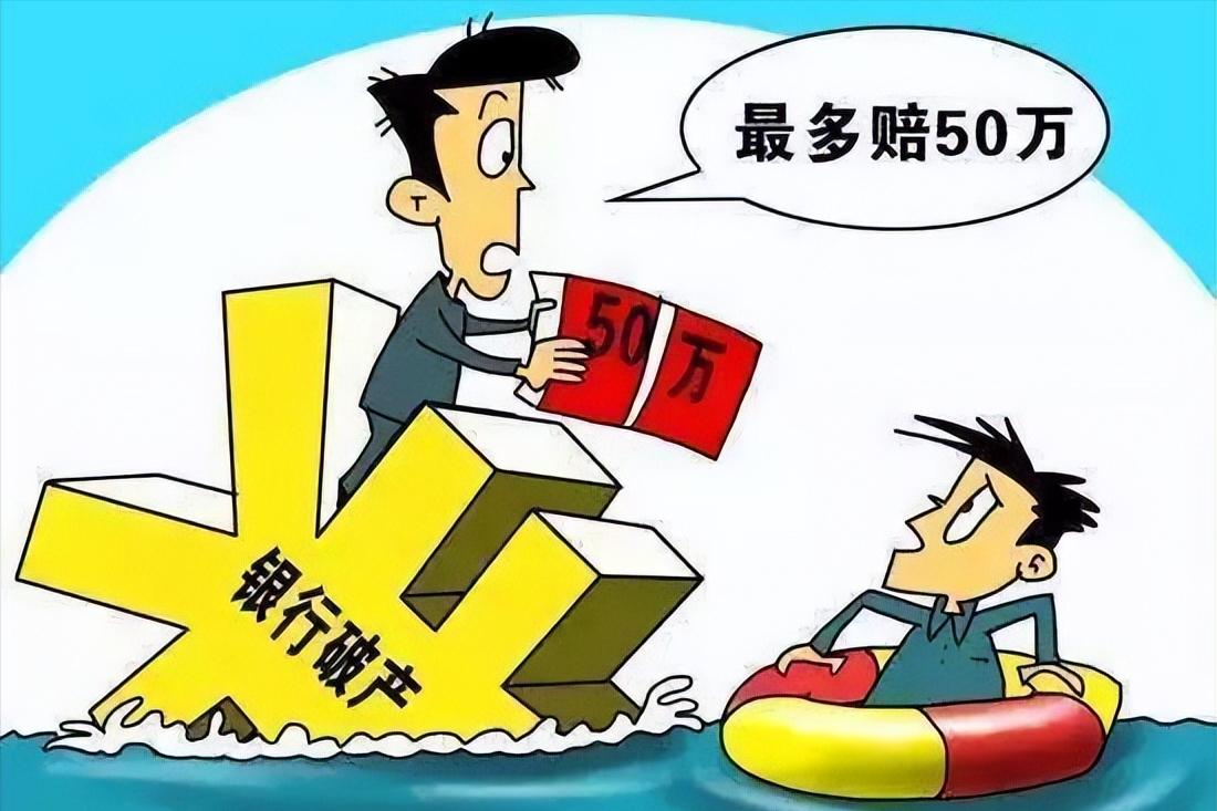 拜登谈美国银行业危机,美国内忧外患拜登遭特朗普抨击