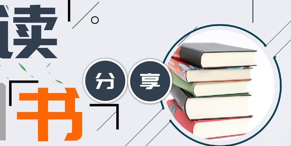 适合大学生创业的一百个项目之三文学作品解读