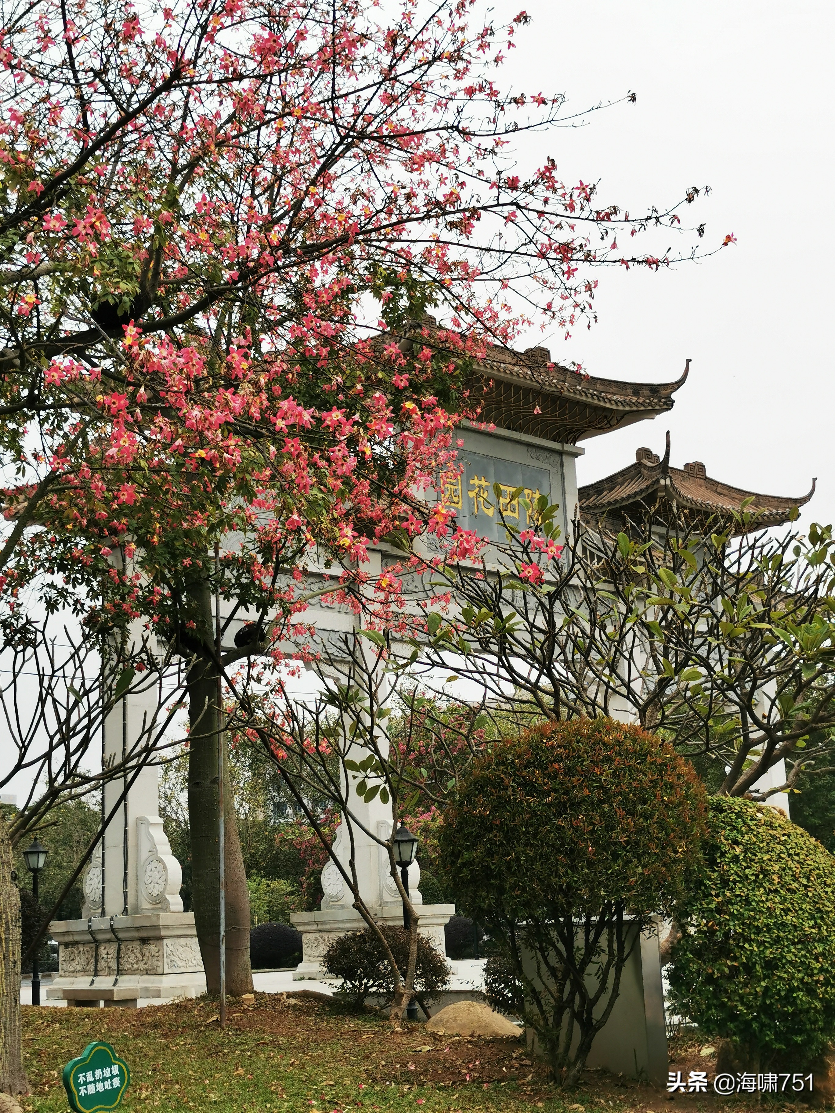 陈田花园全景图,陈田花园照片