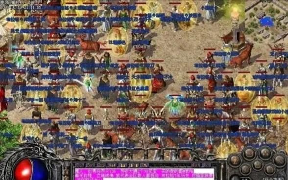 网吧管理系统进化史,网吧的发展历程及趋势