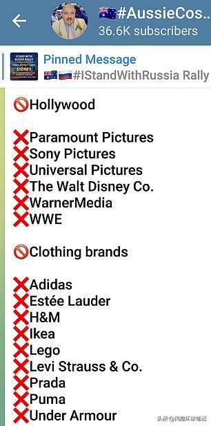 普京签署俄公司从海外退市的法令,解读普京签署俄公司退市法令