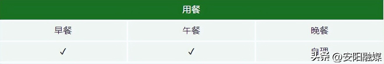 济南到桂林阳朔双飞五日游,廊坊去桂林双飞五日游