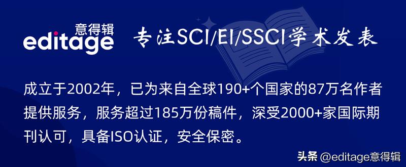 西藏研究期刊投稿格式,中华护理杂志投稿字体格式