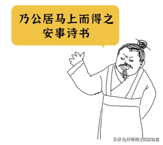 为什么骂人要骂妈,为什么骂人要骂父母