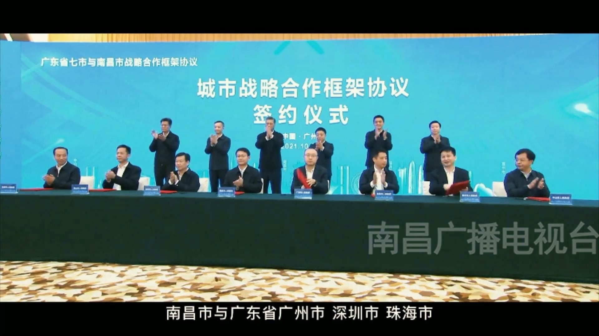 南昌强省会我们在行动专栏,南昌市城市最新发展战略