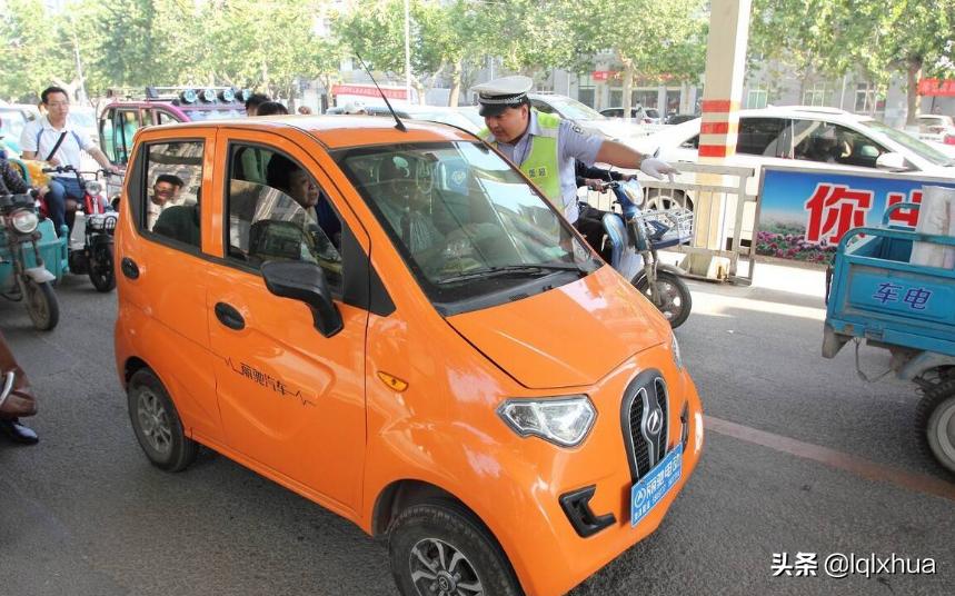 三轮电动老年代步车上路有啥条件,老年代步三轮车允许出行吗