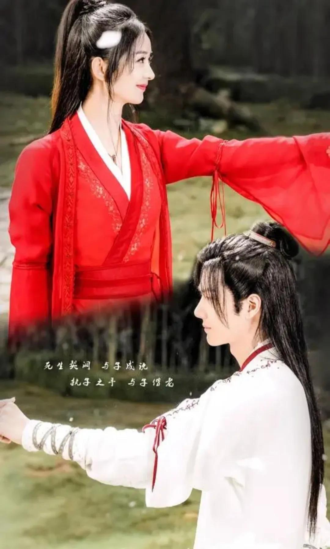 二刷《有翡》鲜衣怒马刀出鞘，抢个王爷当相公?赵丽颖