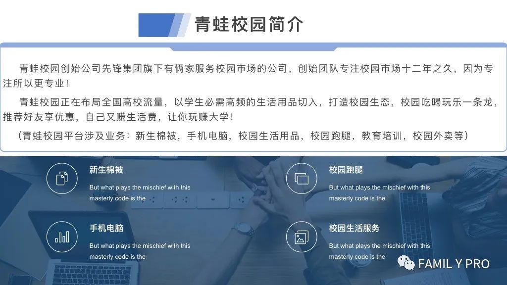 暑假不知道去哪里搞钱可以过来看看只要一部手机就可以带你赚钱