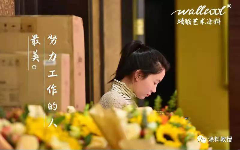 涂观察丨冰火两重天，“恒大受害股”该如何自救？