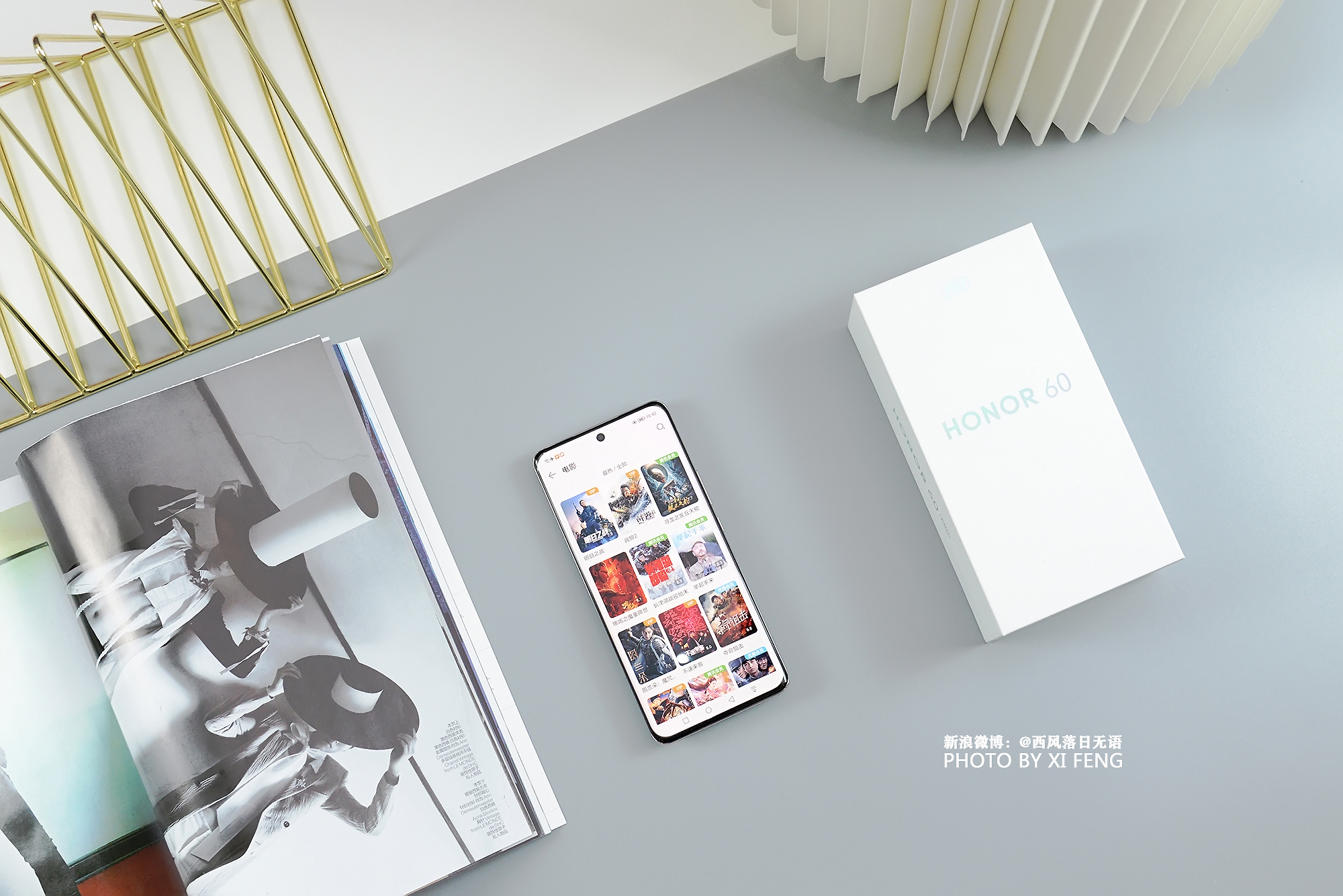 荣耀60Pro钻石排,本土供应链抱团,咋样?民间草根体验不吐不快