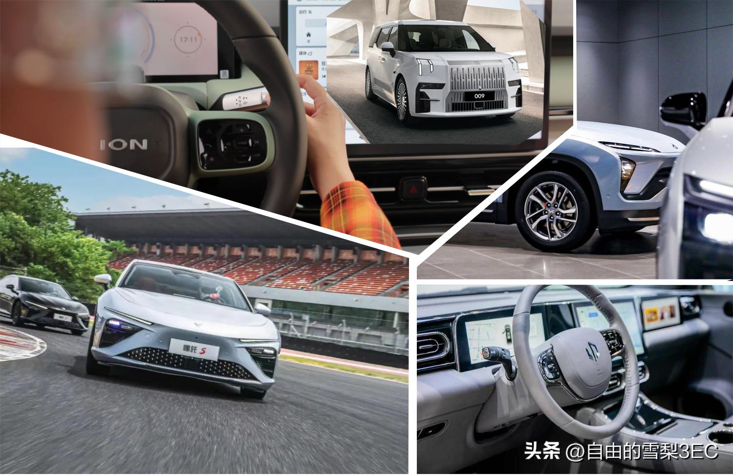 三元锂电池真就那么可怕吗,三元锂电池到底安不安全呢