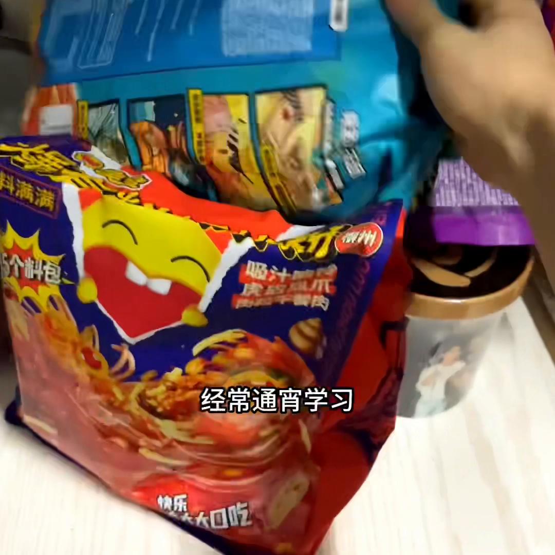 鍐滄潙濂冲浠庤礋鍊哄埌鐧芥墜璧峰,浠庡啘鏉戝コ瀛╁埌鏈堝叆鐧句竾