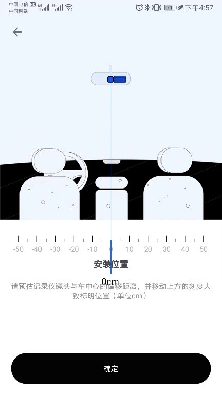 佑途c2行车记录仪4k测评,佑途行车记录仪c2l值得买吗
