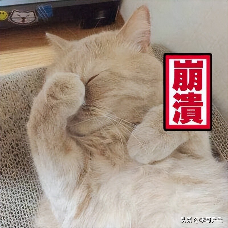 用不完的胶皮怎么办,胶皮卷曲不恢复