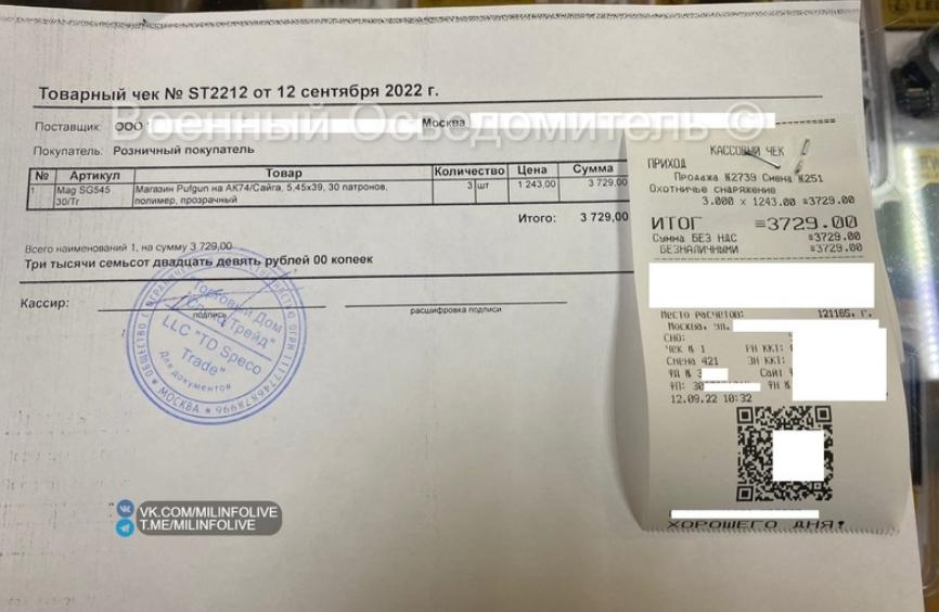 俄罗斯士兵必备武器有哪些,俄罗斯新兵的武器