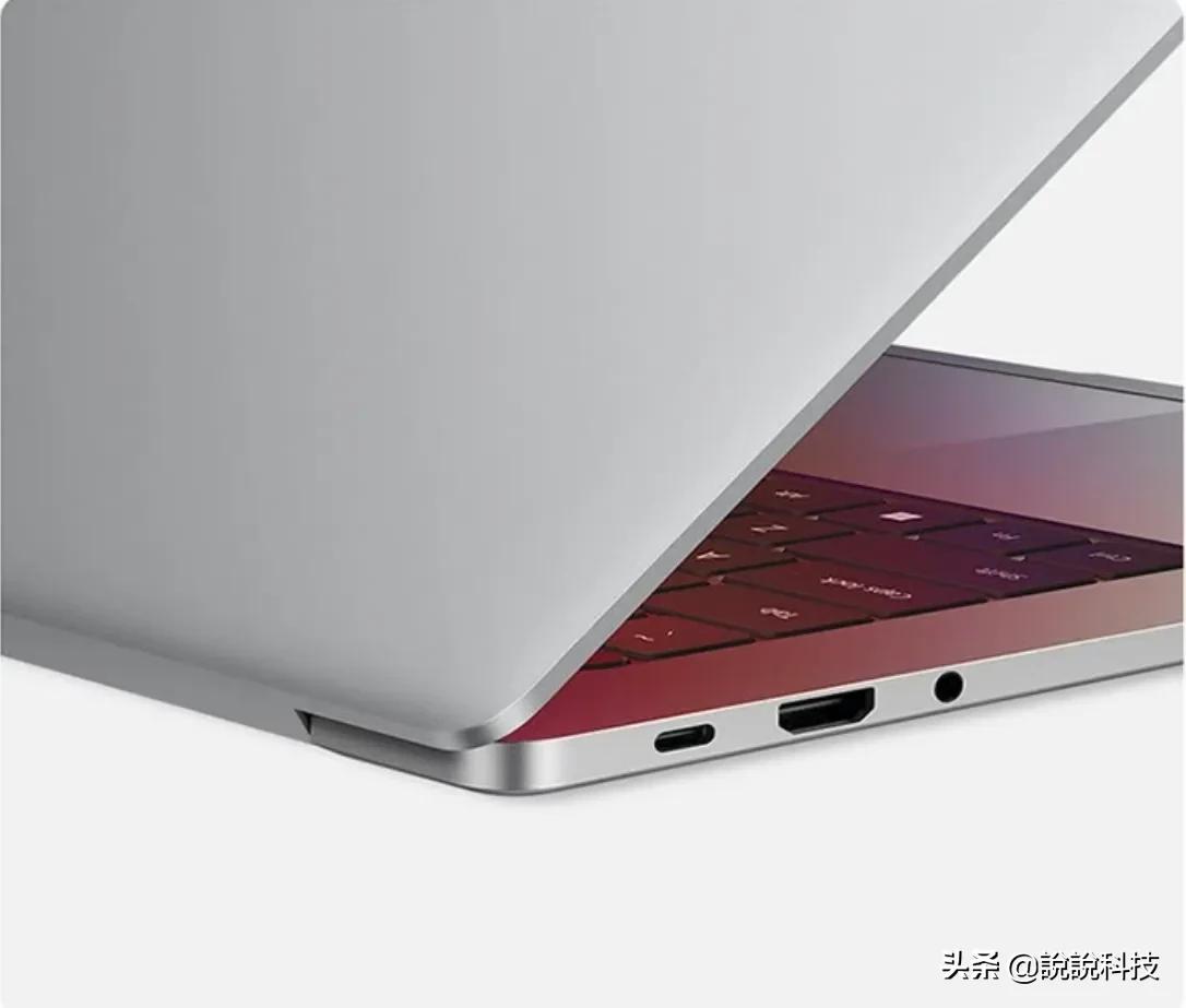 红米bookpro性能,红米bookpro2024评测