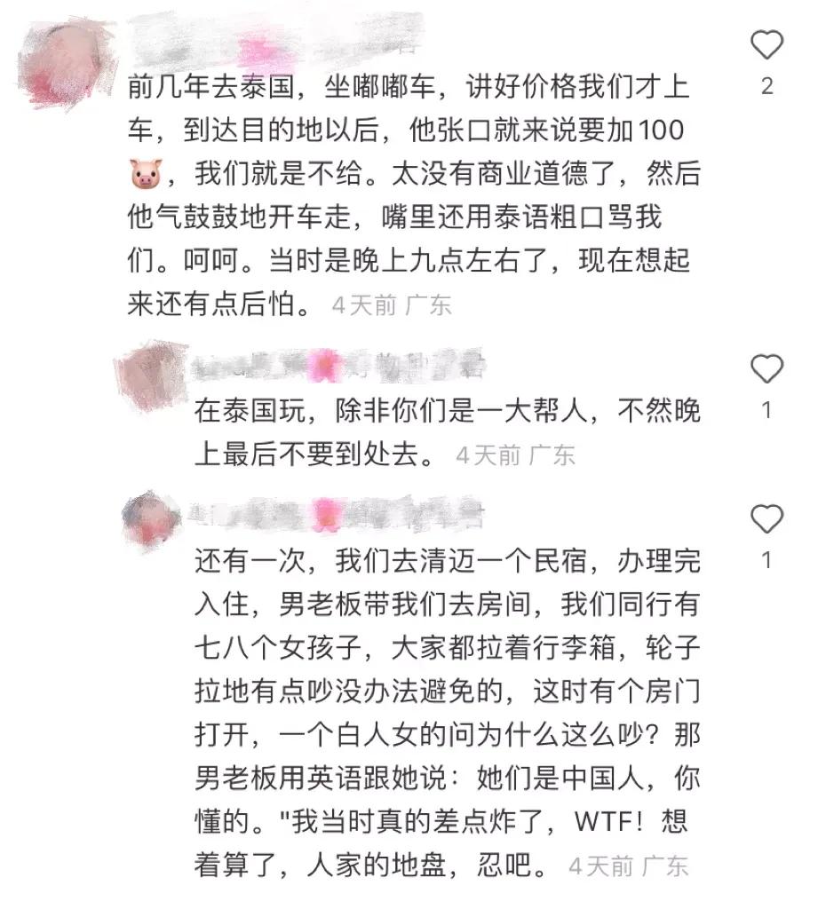 中国去泰国旅游有多少人,去泰国旅游的人越来越少了