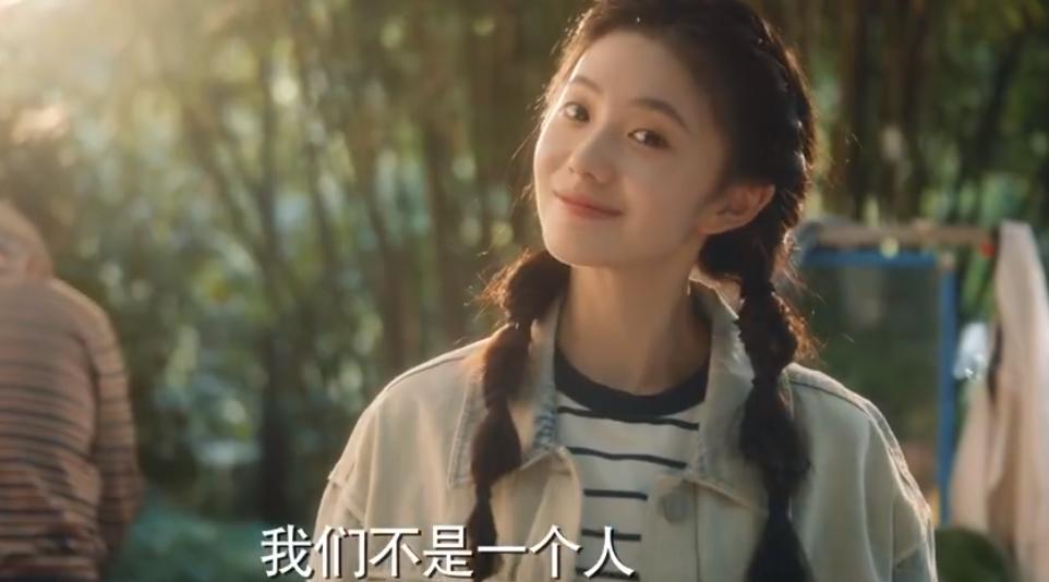 30集大剧首发预告,男女主高颜值大咖,全网热度3亿成新“王炸”