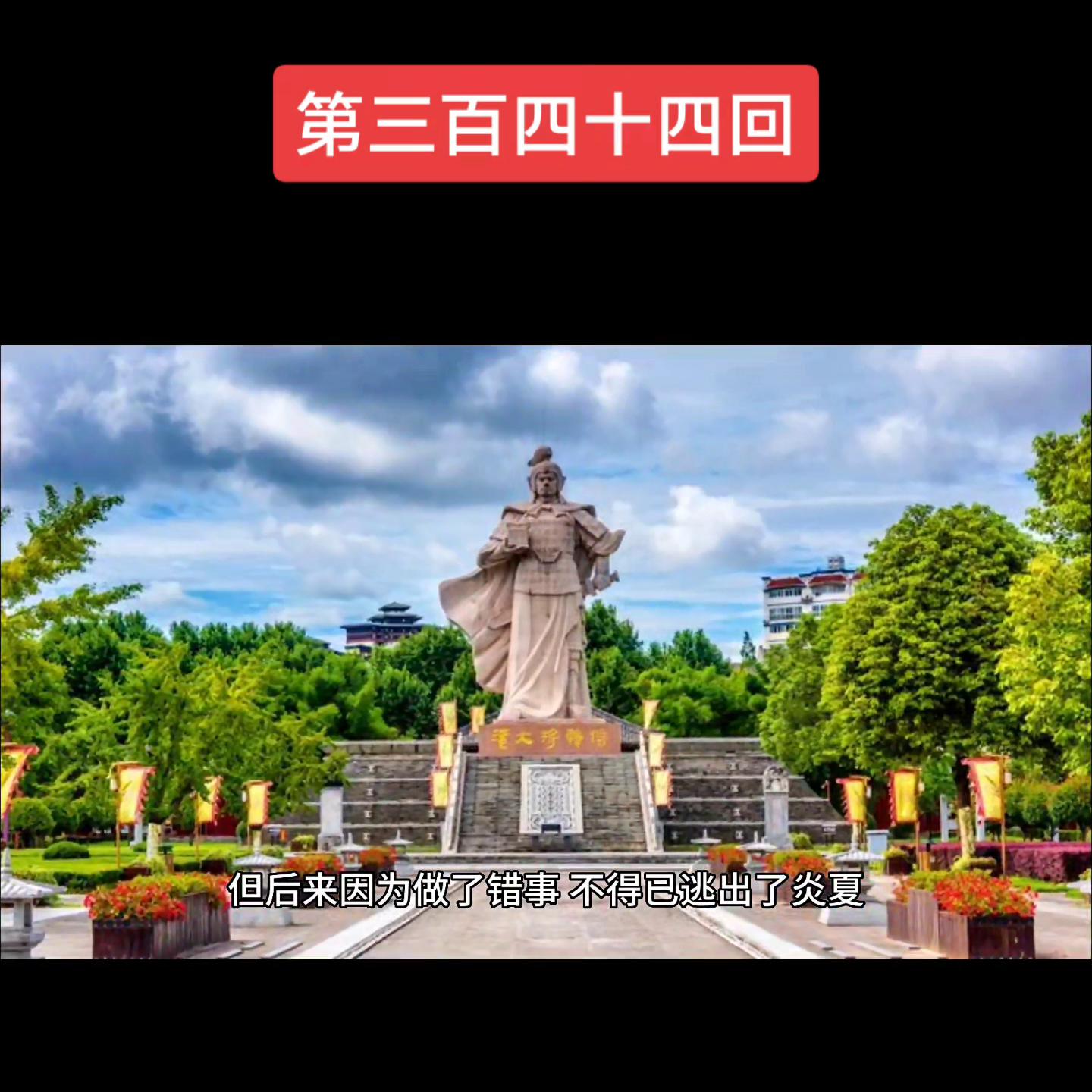 玄幻修仙小说连载,玄幻修仙故事