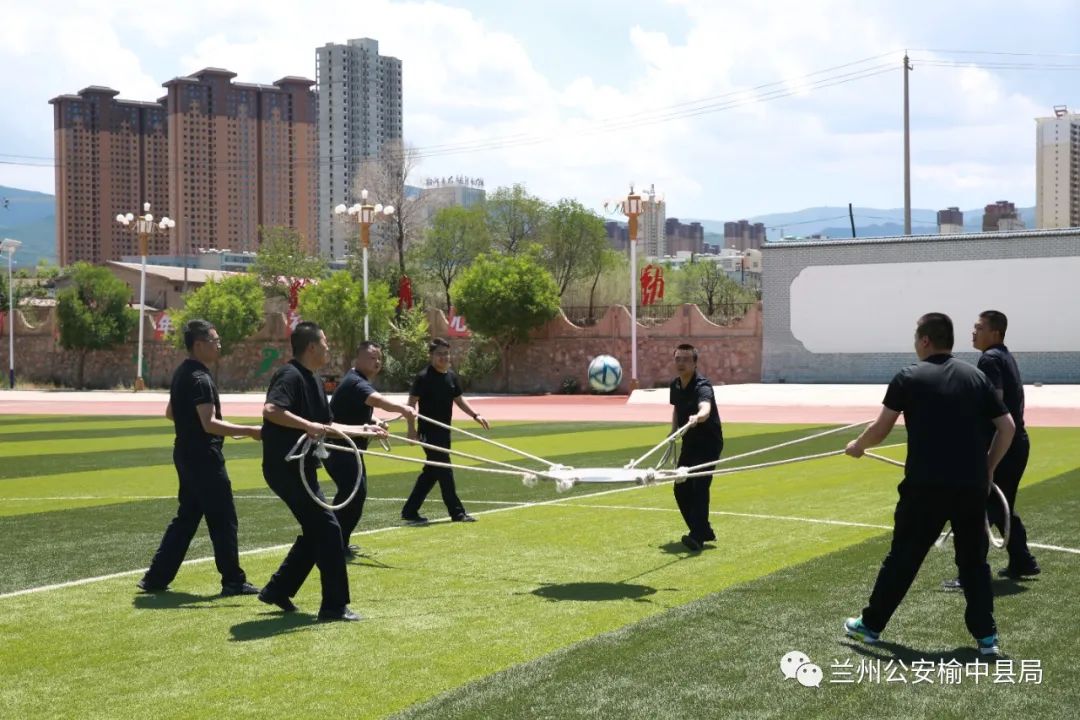 能量拉满！榆中公安参加”合行•建投杯“庆七一榆中县首届职工联谊运动会