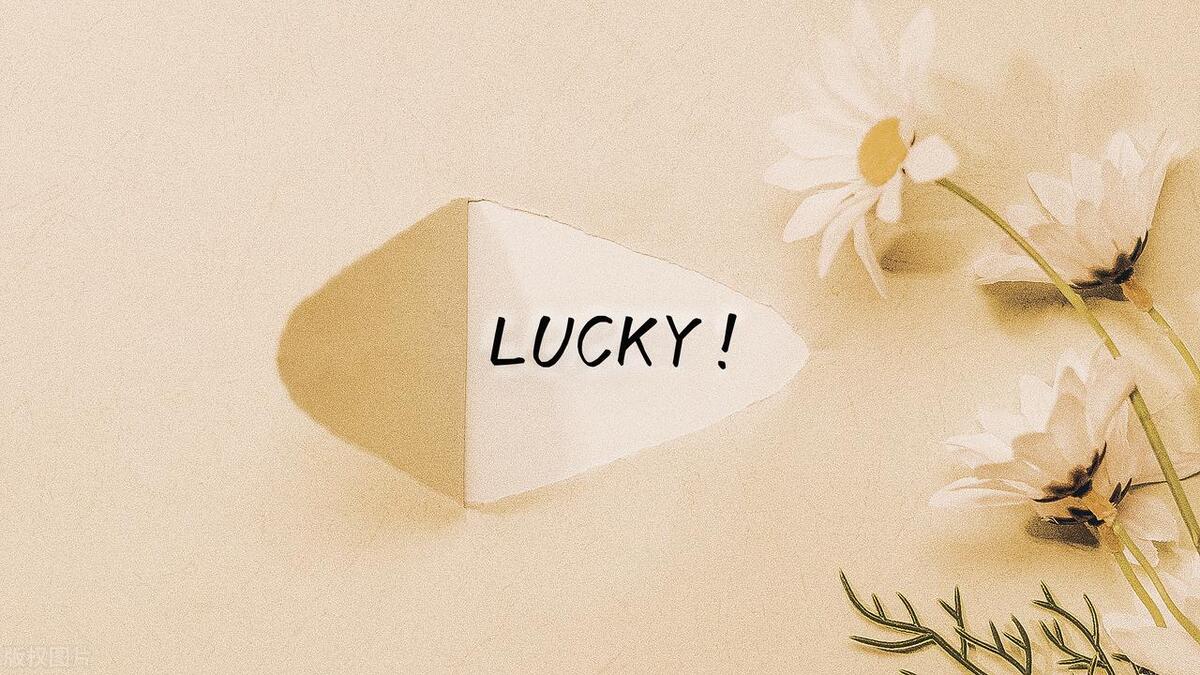 分享3个可以旺自己的小妙招,教大家几个旺自己的小技巧