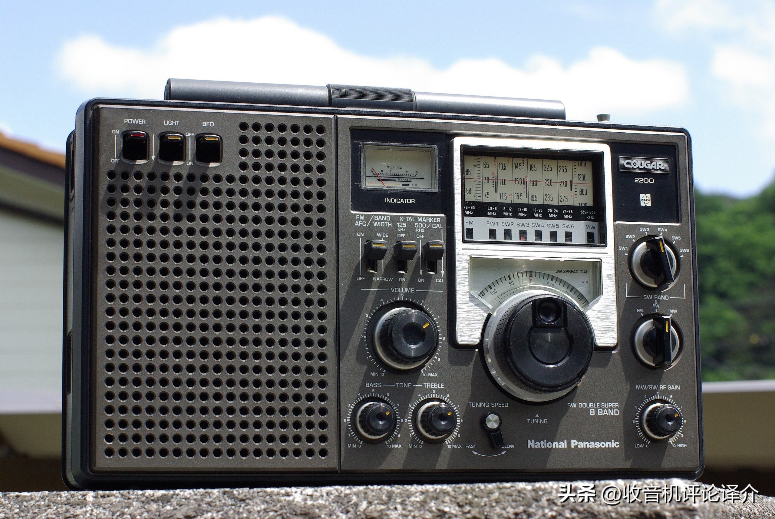 我的收音机最新版,我的收音机是白色的英文