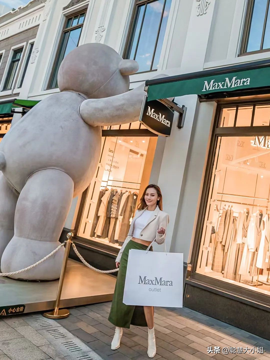 去魔都小欧洲，国庆优惠入手大牌