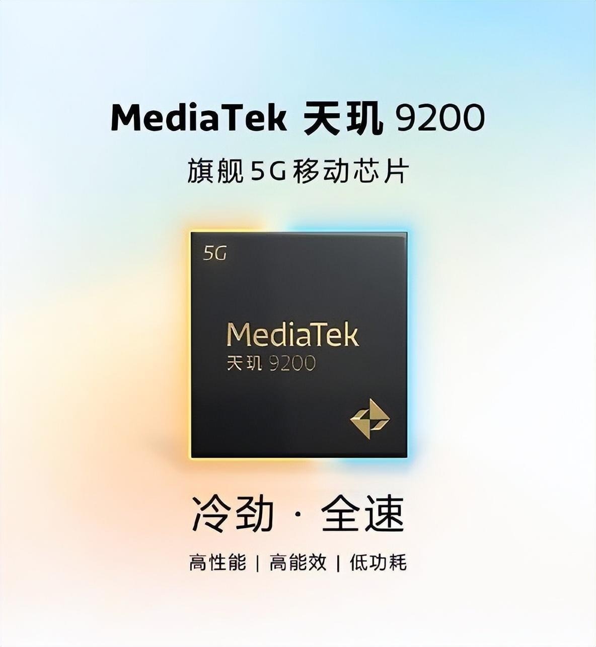 骁龙8gen2能吊打a15吗,骁龙8gen2能和苹果几匹敌