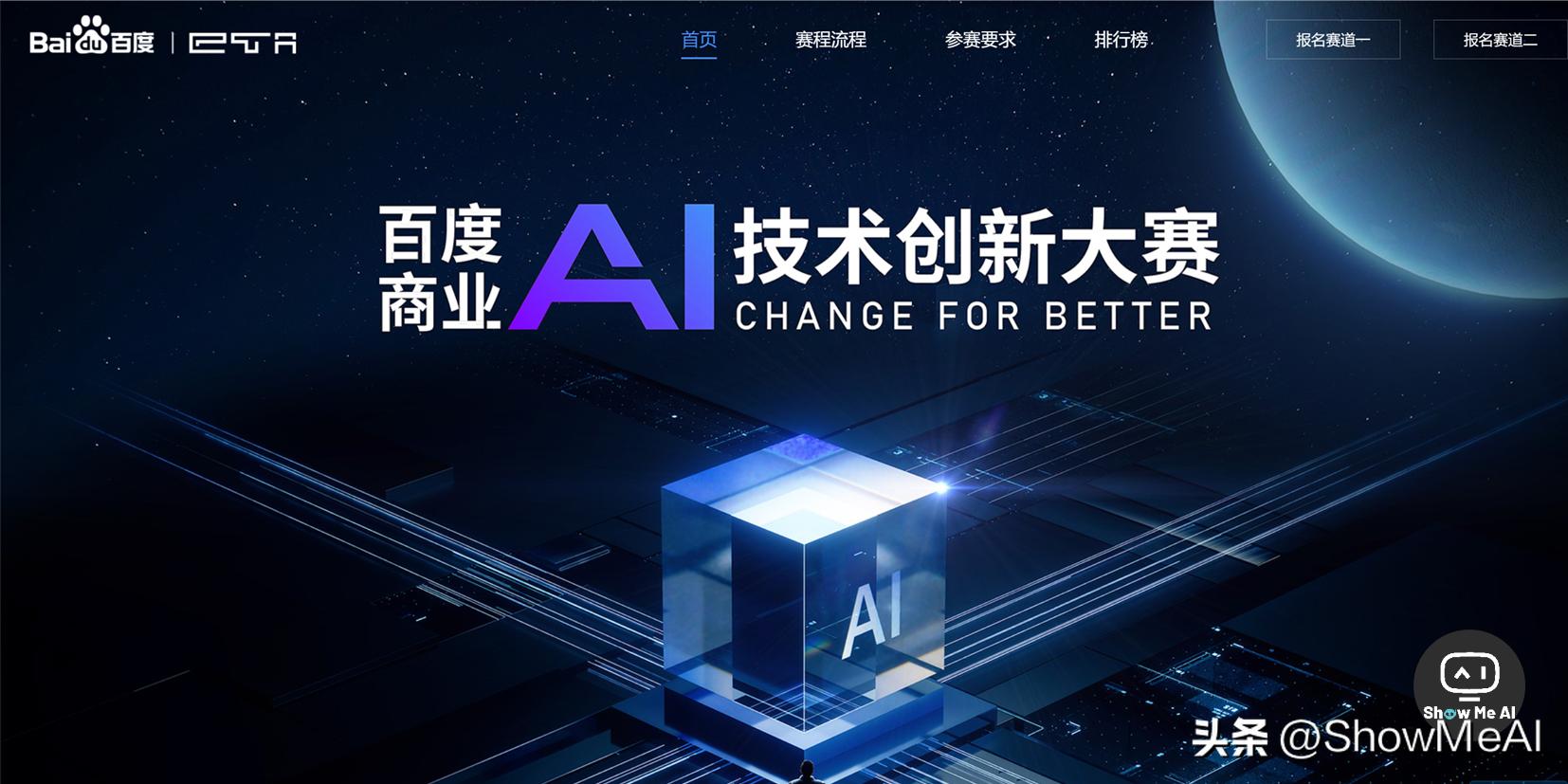 AI日报|36氪AI淘宝店盈利复盘；GitHubCopilot官方最佳实践