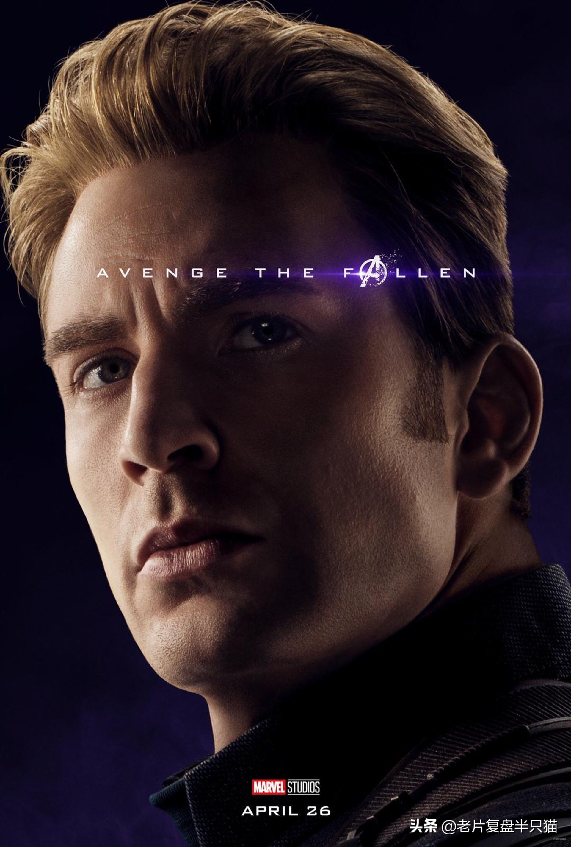 漫威系列电影复仇者联盟4,漫威复仇者联盟4终极之战