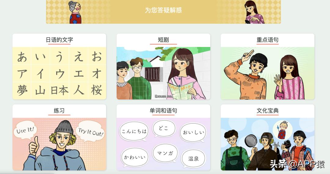 免费电影资源大全网站,6个超实用的资源网站