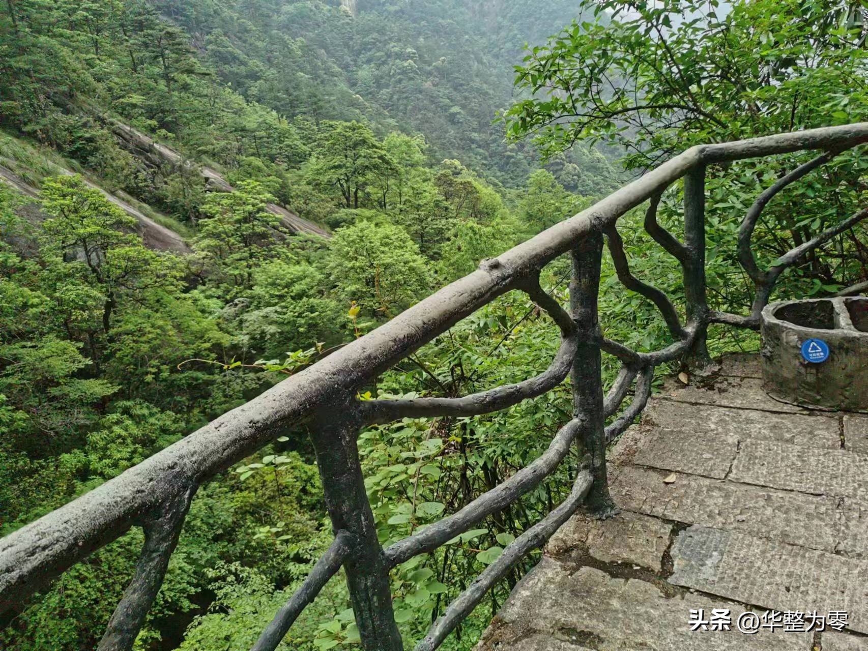小黄山大明山全景,小黄山大明山在哪里