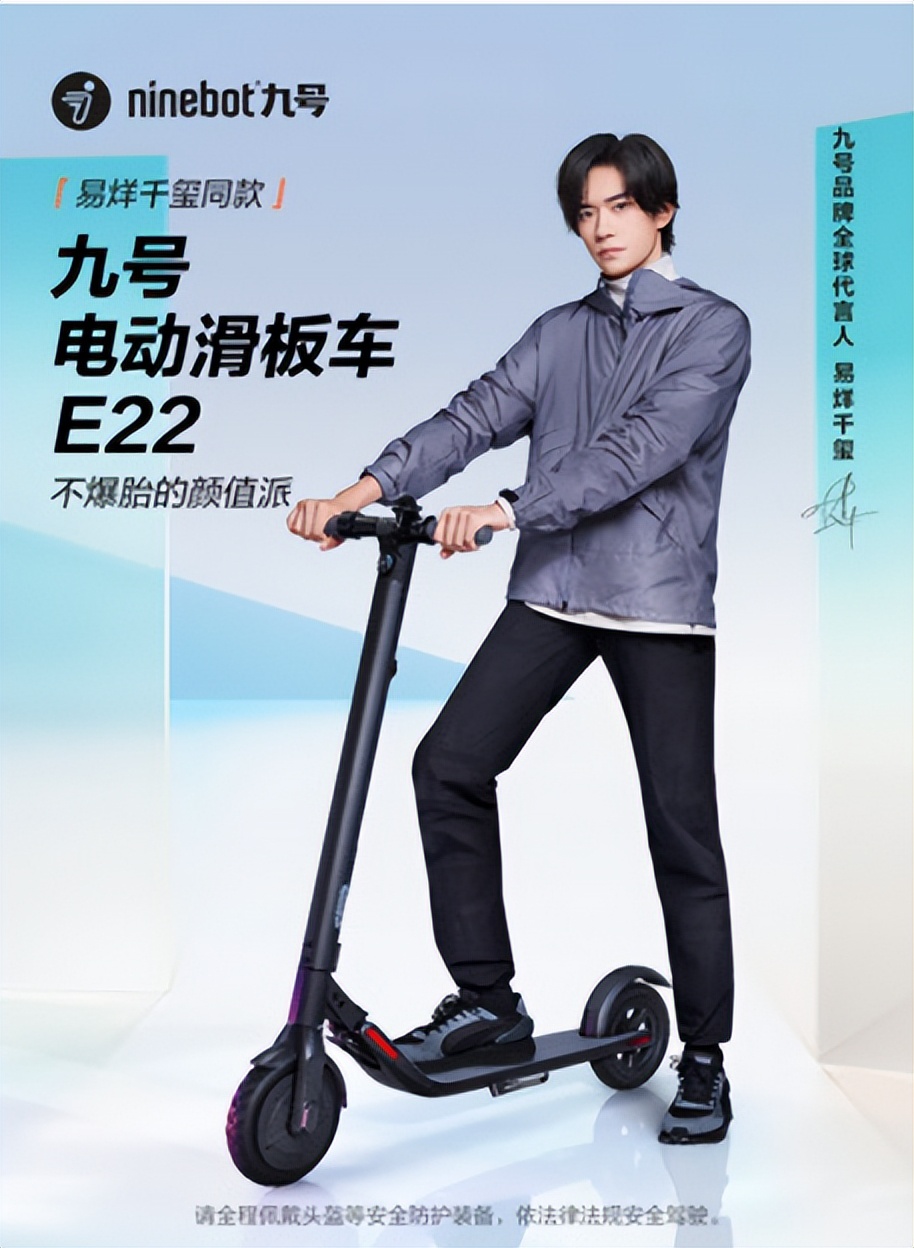 质量最好的十大电动车品牌排行榜,十大电动车脉冲充电器品牌排行榜