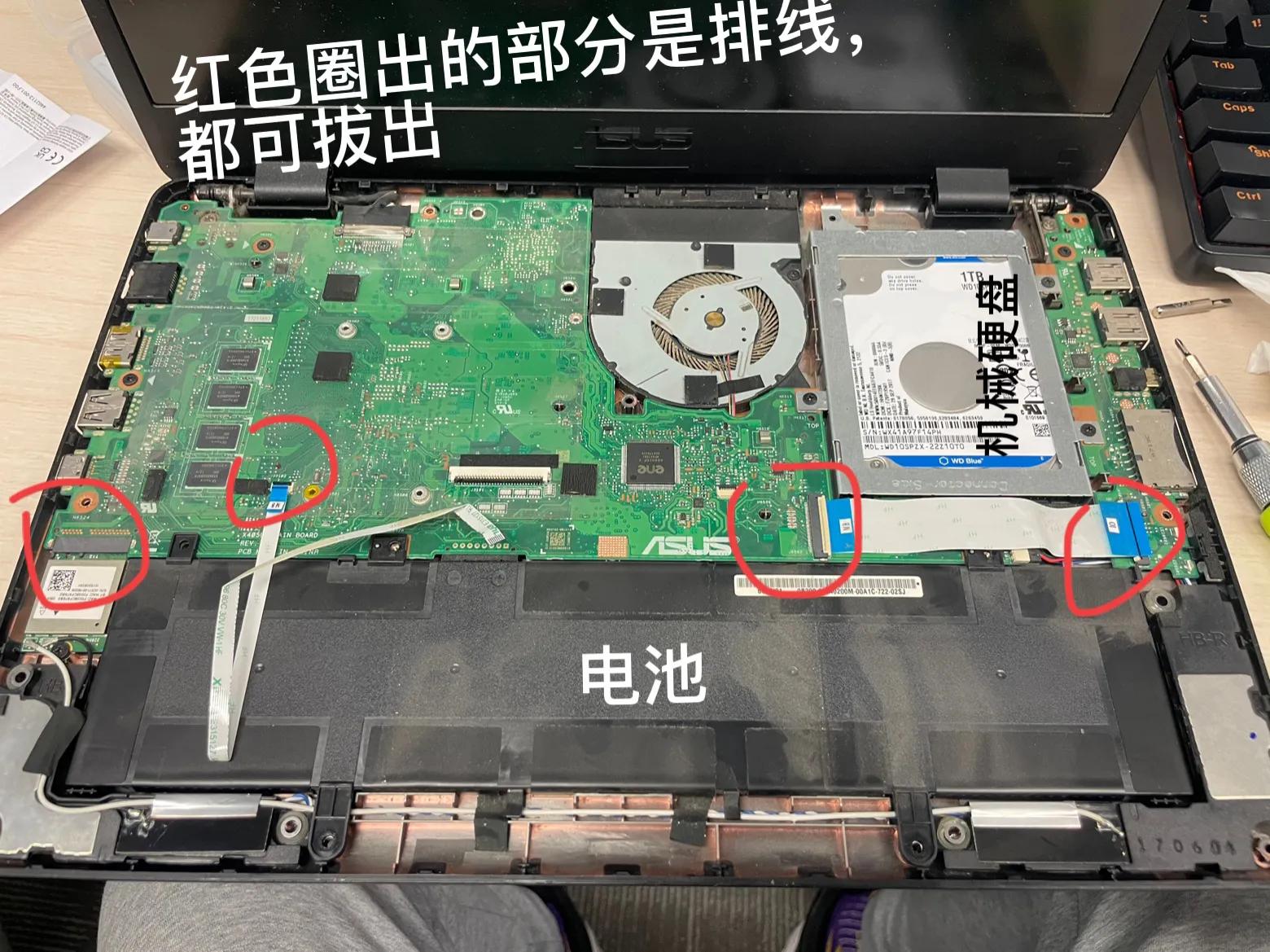 华硕s4000v可以加内存条吗,华硕灵耀s4000可以增加内存么