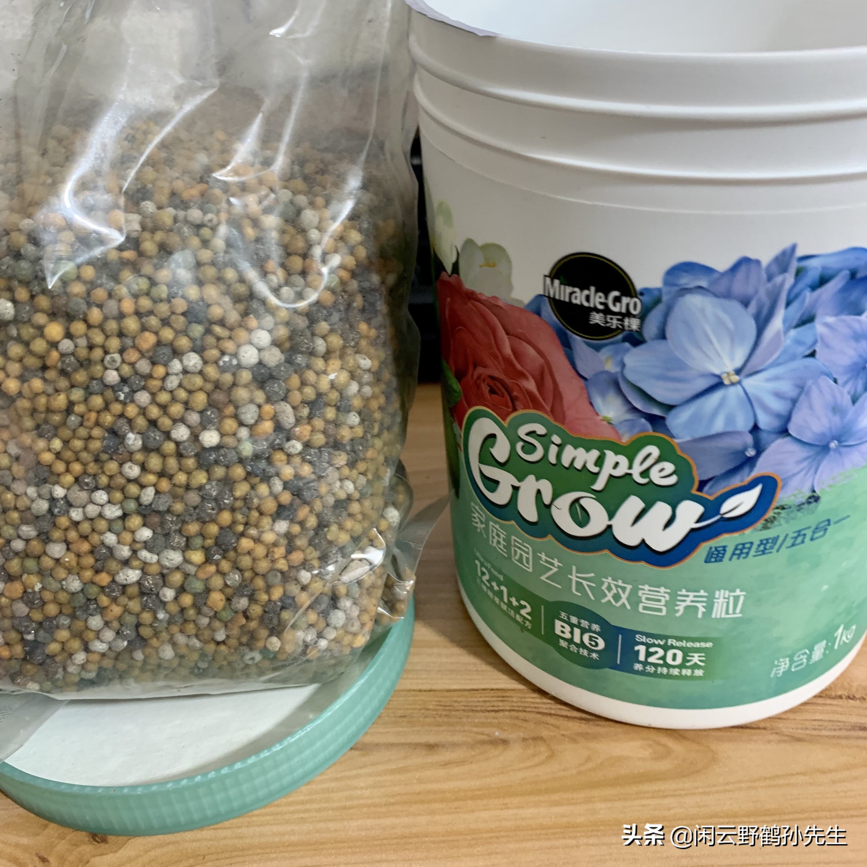 美乐棵缓释肥好还是奥绿缓释肥好,美乐棵缓释肥与国产缓释肥