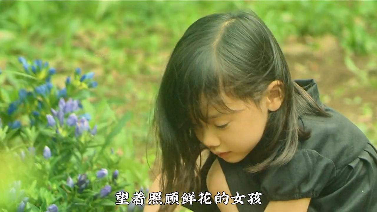 一不留神我和我的小姨成了父女#治愈系