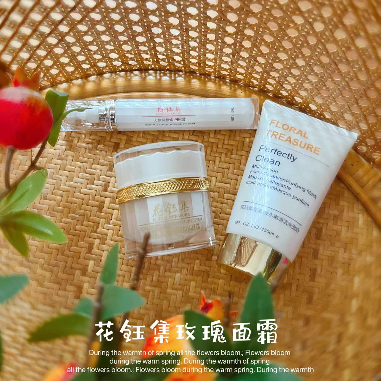 保湿抗皱美白补水面霜,补水美白保湿面霜排行榜第一名