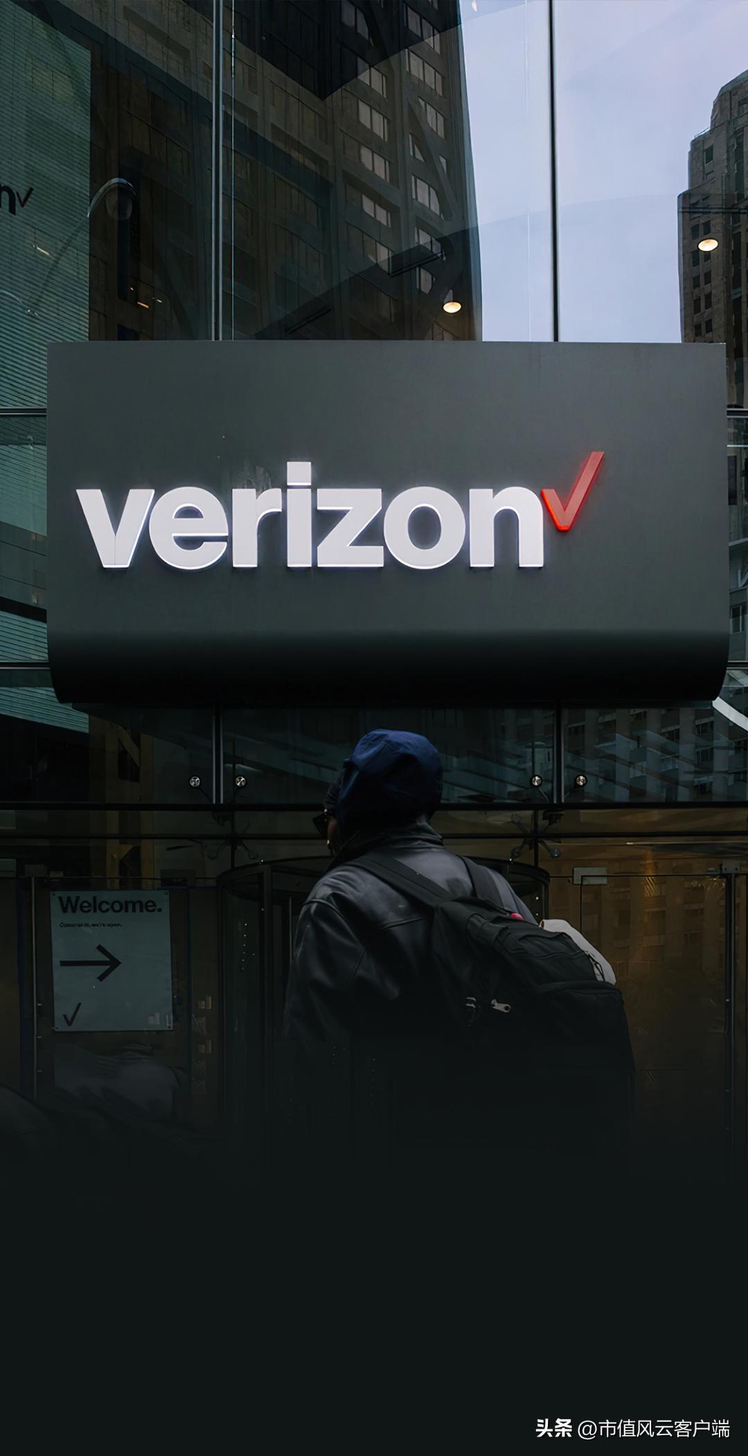 巴菲特“捡到痰”,美移动通讯三巨头之威瑞森通讯：砸出一条5G大道