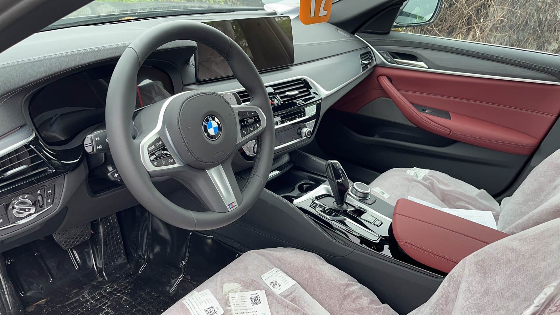 男生520礼物高档实用,520情人节礼物推荐送给男生实用