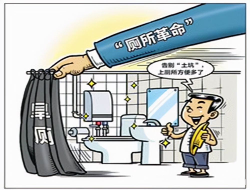 厕所，从中式蹲坑、陶瓷蹲池，到西式抽水马桶，再到日式自动马桶