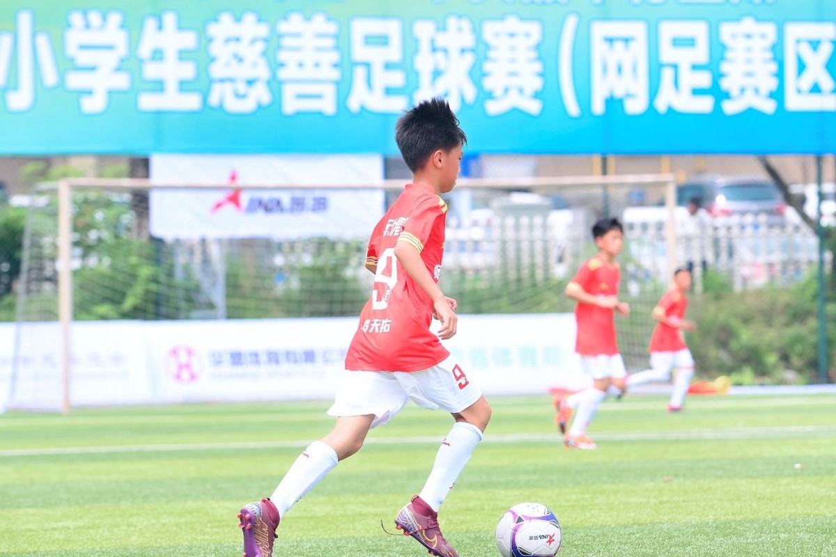 长沙市天心区红卫小学足球赛,长沙市小学校园足球联赛