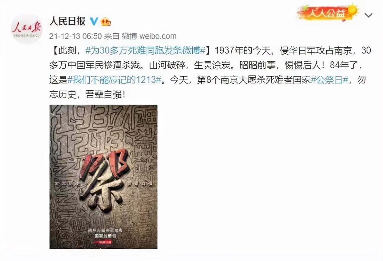 京东淘宝界面变黑,淘宝京东突然变黑色