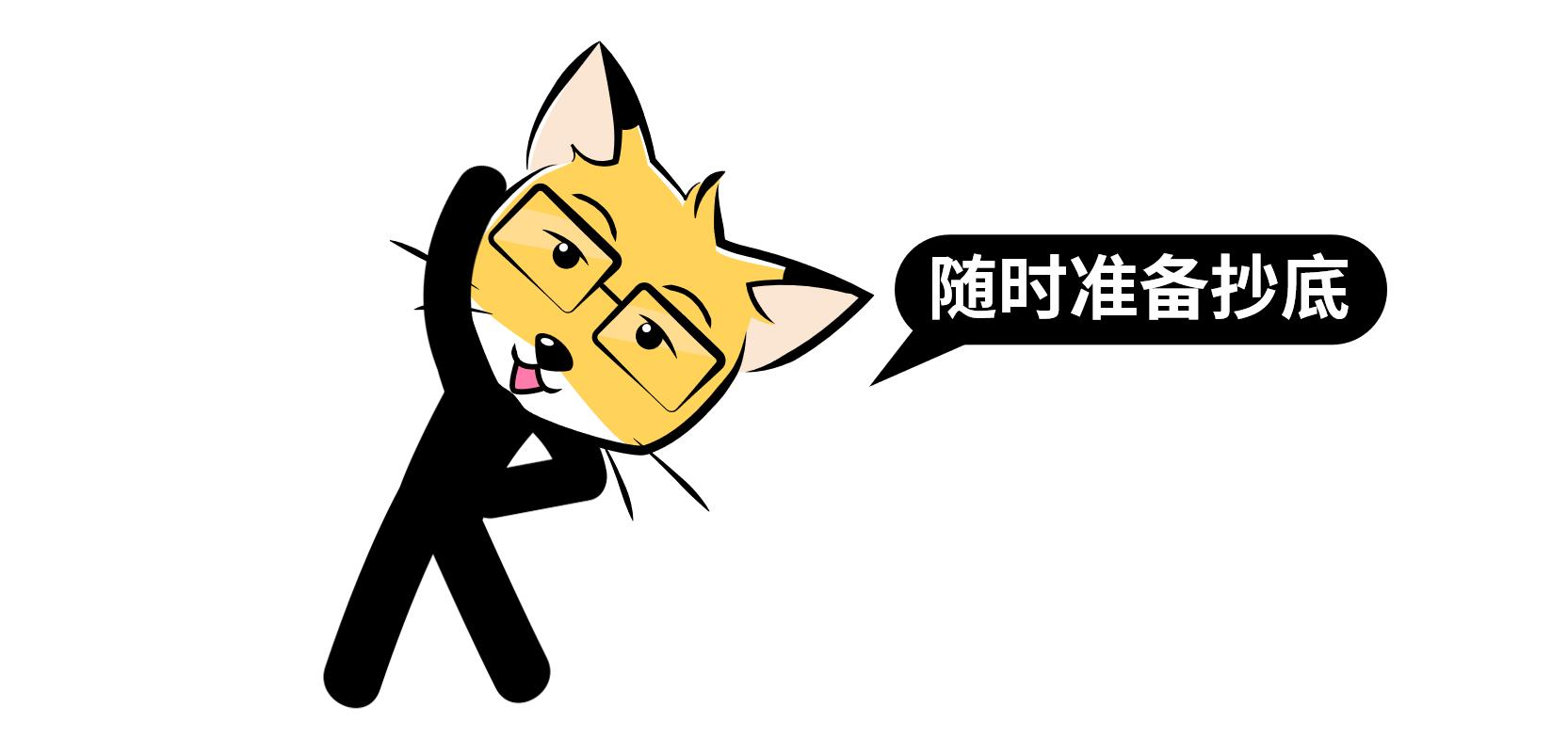 暴跌之下,暴跌之时就是买入的机会